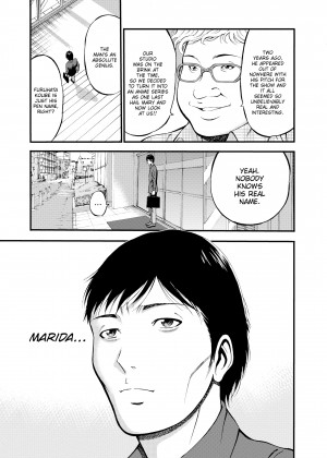 [Nagashima Chousuke] The Otaku in 10,000 B.C. - Volume 3_05_152