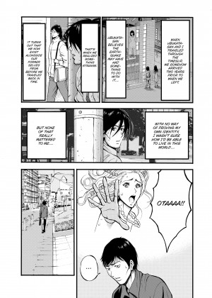 [Nagashima Chousuke] The Otaku in 10,000 B.C. - Volume 3_05_153