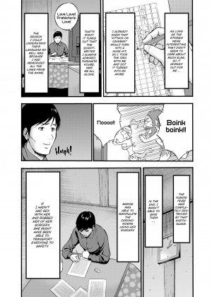 [Nagashima Chousuke] The Otaku in 10,000 B.C. - Volume 3_05_155