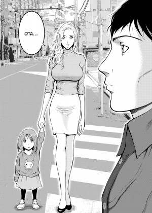 [Nagashima Chousuke] The Otaku in 10,000 B.C. - Volume 3_05_159