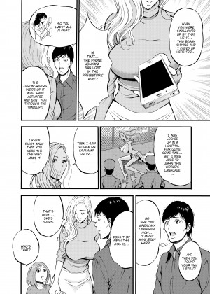 [Nagashima Chousuke] The Otaku in 10,000 B.C. - Volume 3_05_161