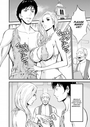 [Nagashima Chousuke] The Otaku in 10,000 B.C. - Volume 3_05_163