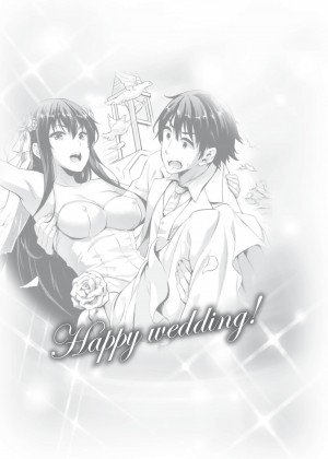 [Nanase Mizuho] My Bride is the Demon Lord!？_06_138