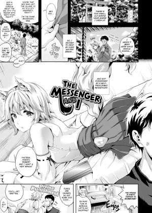 [Nanase Mizuho] My Bride is the Demon Lord!？_06_140