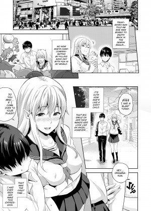 [Nanase Mizuho] My Lover is a Vampire!？_07_005