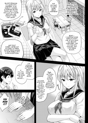 [Nanase Mizuho] My Lover is a Vampire!？_07_033