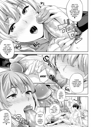 [Nanase Mizuho] My Lover is a Vampire!？_07_121