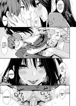 [NaPaTa] Love-Ridden_08_081