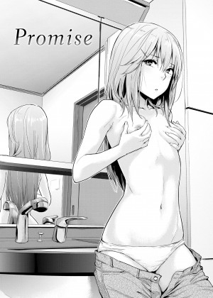 [NaPaTa] Love-Ridden_08_096