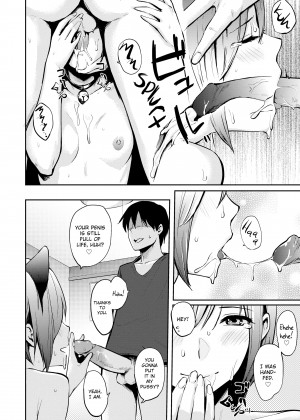 [NaPaTa] Love-Ridden_08_122