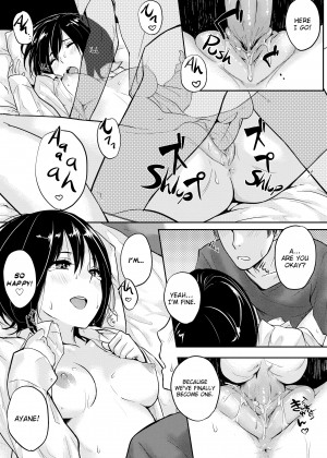 [NaPaTa] Love-Ridden_08_159