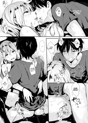 [NaPaTa] Pandemonium_09_007