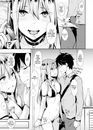 [NaPaTa] Pandemonium_09_015