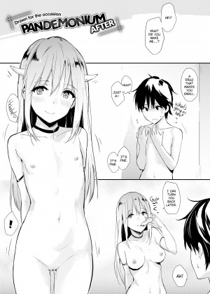 [NaPaTa] Pandemonium_09_043