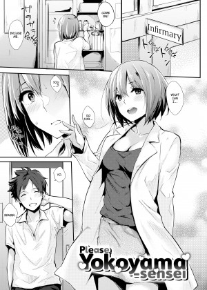 [NaPaTa] Pandemonium_09_175