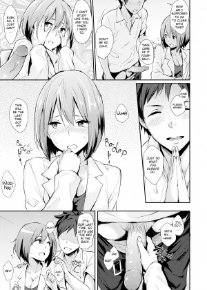 [NaPaTa] Pandemonium_09_177