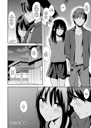 [NaPaTa] Pandemonium_09_224