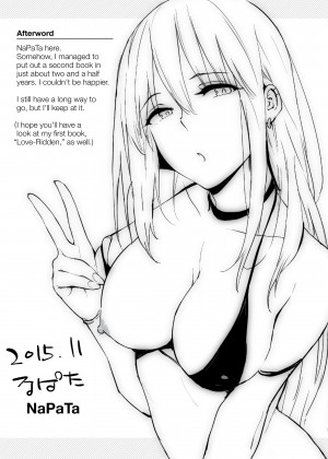 [NaPaTa] Pandemonium_09_225