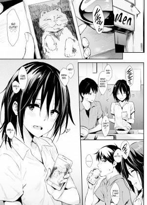 [NaPaTa] You're All Mine_10_025