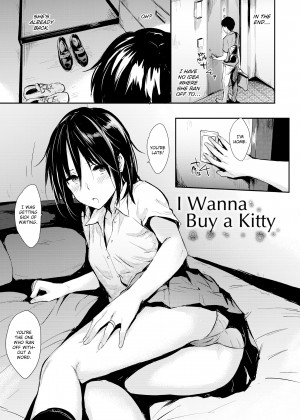 [NaPaTa] You're All Mine_10_027