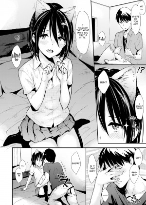 [NaPaTa] You're All Mine_10_028