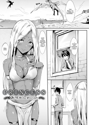 [NaPaTa] You're All Mine_10_043