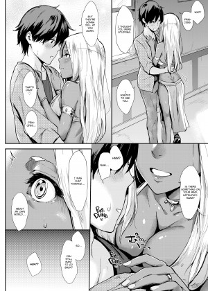 [NaPaTa] You're All Mine_10_044