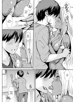 [NaPaTa] You're All Mine_10_046