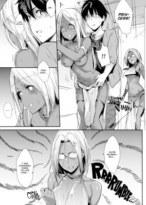 [NaPaTa] You're All Mine_10_049