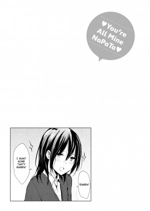 [NaPaTa] You're All Mine_10_061