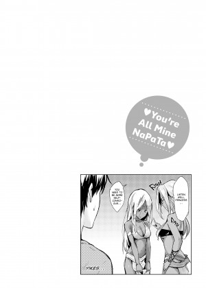 [NaPaTa] You're All Mine_10_062