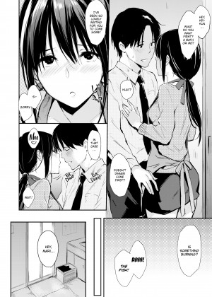 [NaPaTa] You're All Mine_10_064