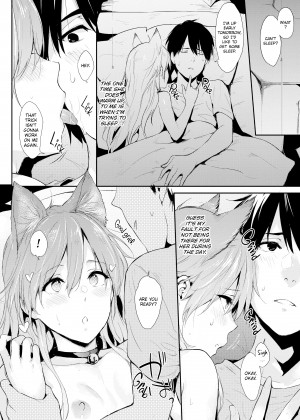 [NaPaTa] You're All Mine_10_114