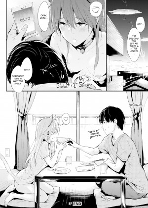 [NaPaTa] You're All Mine_10_120