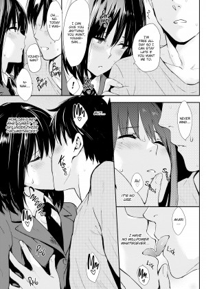 [NaPaTa] You're All Mine_10_125