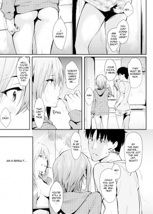 [NaPaTa] You're All Mine_10_145