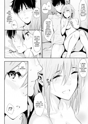 [NaPaTa] You're All Mine_10_150