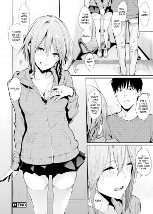 [NaPaTa] You're All Mine_10_158