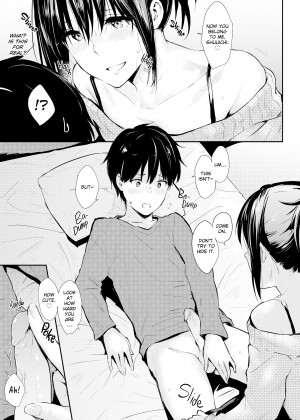 [NaPaTa] You're All Mine_10_165