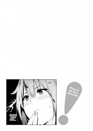 [NaPaTa] You're All Mine_10_179