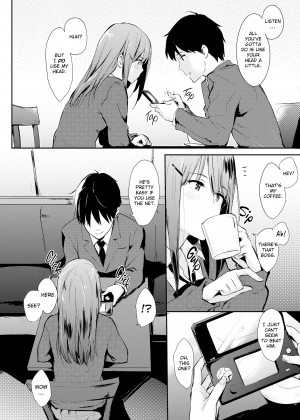 [NaPaTa] You're All Mine_10_182