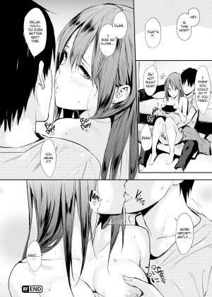[NaPaTa] You're All Mine_10_200