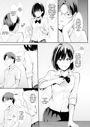 [NaPaTa] You're All Mine_10_203