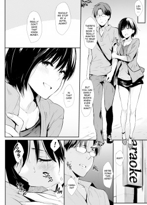 [NaPaTa] You're All Mine_10_208