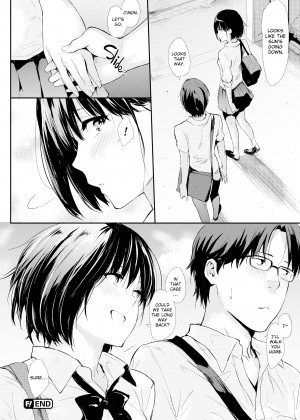 [NaPaTa] You're All Mine_10_218