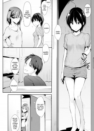 [NaPaTa] You're All Mine_10_220