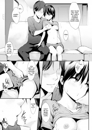 [NaPaTa] You're All Mine_10_221