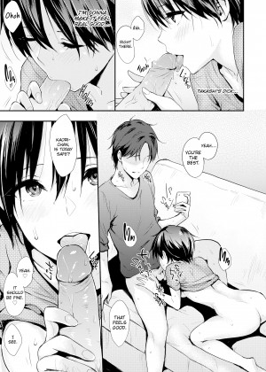 [NaPaTa] You're All Mine_10_225