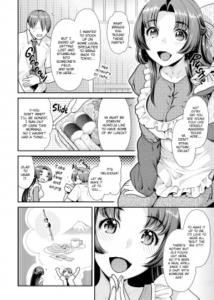 [Nekomata Naomi] Frisky Fever_11_080