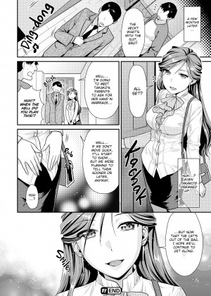 [Nekomata Naomi] Frisky Fever_11_184